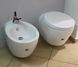 Биде подвесное Simas Bohemien BO19 130183 фото 5