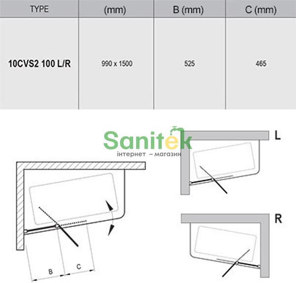 Шторка для ванны Ravak 10CVS2-100 L (7QLA0U03Z1) сатиновый профиль/Transparent (левая) 151424 фото