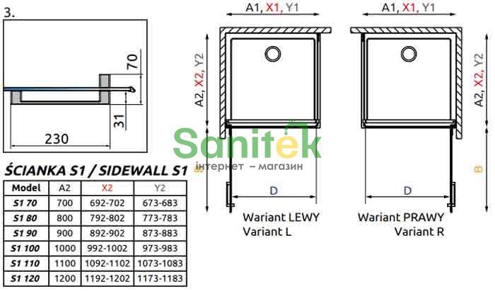 Душевая кабина Radaway Arta KDJ I 80x70 L (386081-03-01L+386019-03-01) профиль хром/стекло прозрачное 267442 фото