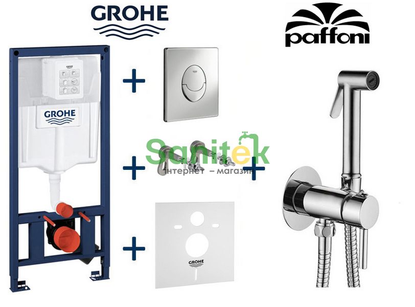 Инсталляция для унитаза Grohe Rapid SL 38721001 4в1 (клавиша хром) с гигиеническим душем Paffoni Tweet Round Mix ZDUP 110 CR (хром) 386035 фото