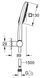 Душевой набор Grohe Smartactive Cube 26588000 (хром) 386767 фото 2