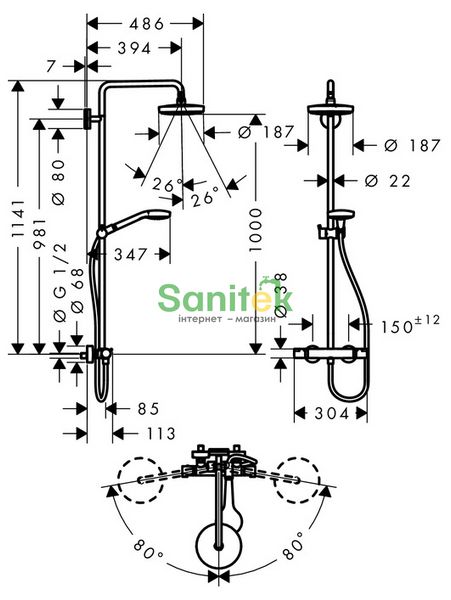 Душова система Hansgrohe Croma Select S 180 2jet Showerpipe 27253400 з термостатом (білий/хром) 128668 фото