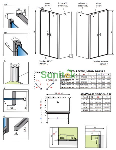 Душова кабіна Radaway Nes DWD+S 80x75 (10034080-01-01+10040075-01-01) профіль хром/скло прозоре 281724 фото