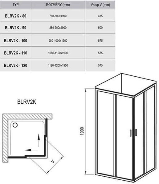 Душова кабіна Ravak Blix BLRV2K 110x80 (1XVD0100Z1+1XV40100Z1) білий профіль/скло Transparent 279795 фото