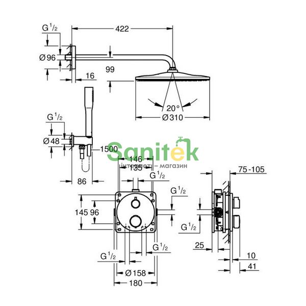 Душова система Grohe Precision 34880000 з термостатом (хром) 869627 фото