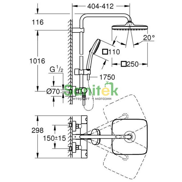 Душова система Grohe Tempesta System 250 Cube 266892431 із термостатом (чорний матовий) 872657 фото