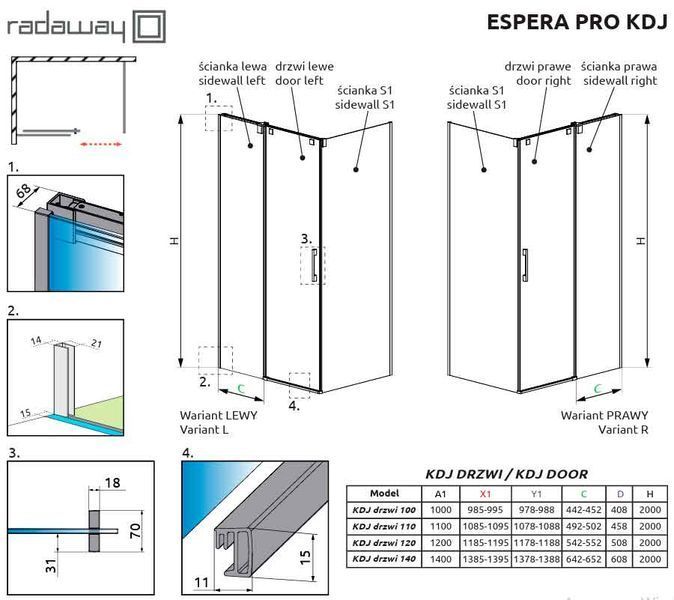 Боковая стенка Radaway Espera Pro S1 70 (10093070-01-01) профиль хром/стекло прозрачное 372183 фото