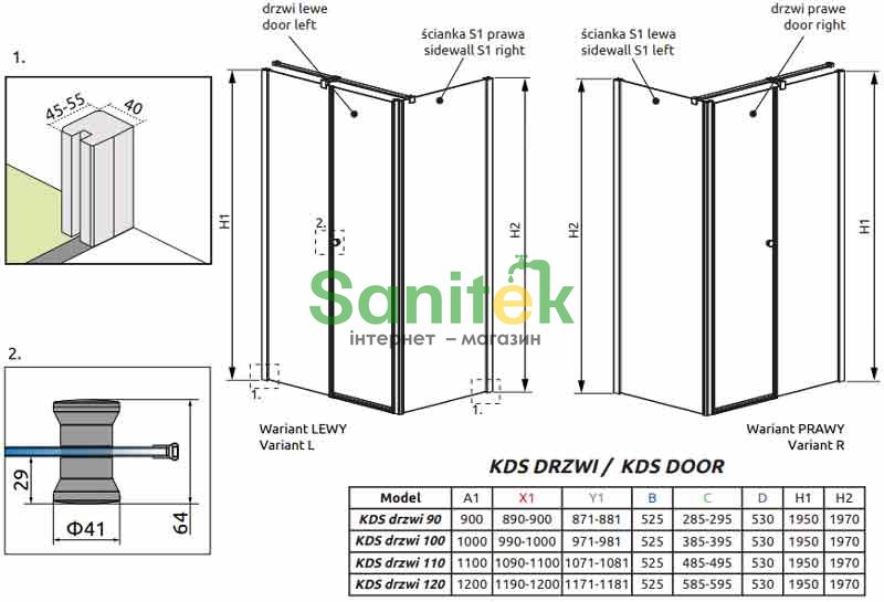 Душові двері Radaway Eos II KDS 110/R (3799483-01R) профіль хром/скло прозоре 209432 фото