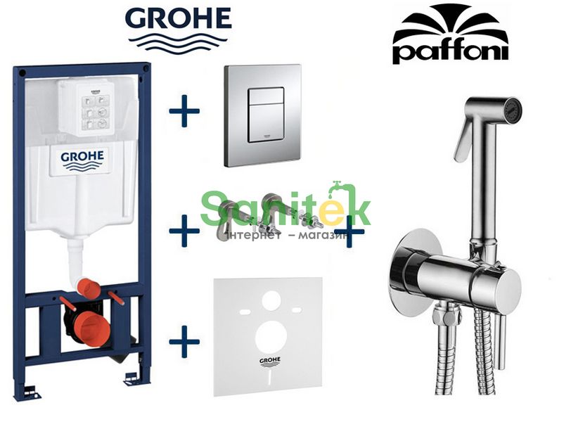 Инсталляция для унитаза Grohe Rapid SL 38772001 4в1 (клавиша хром) с гигиеническим душем Paffoni Tweet Round Mix ZDUP 110 CR (хром) 386036 фото