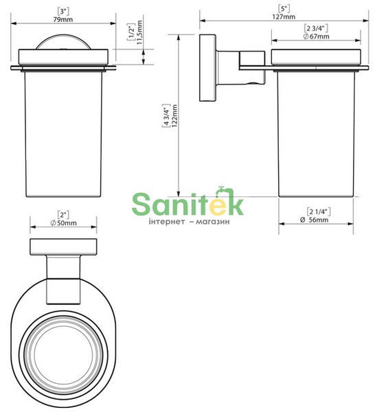 Стакан для ванної кімнати Sonia Tecno Project 166114 (білий) 301932 фото