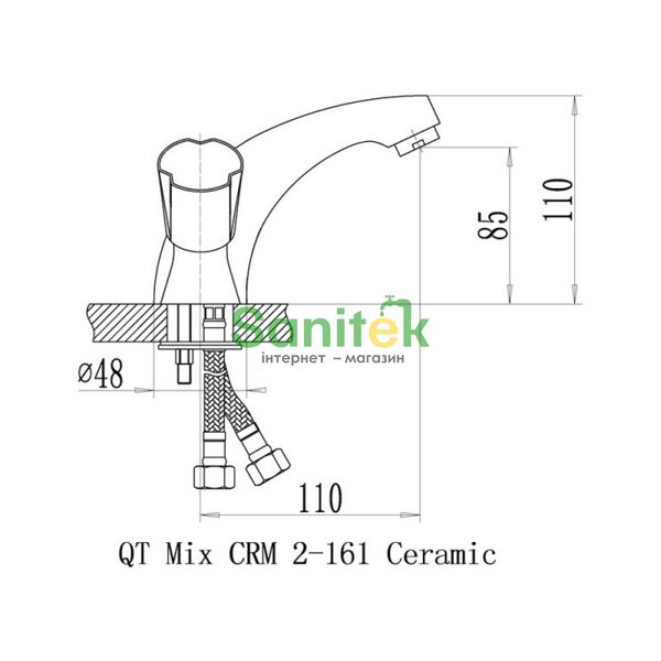 Змішувач для умивальника Qtap Mix CRM 161 (QTMIXCRM161) хром 238465 фото