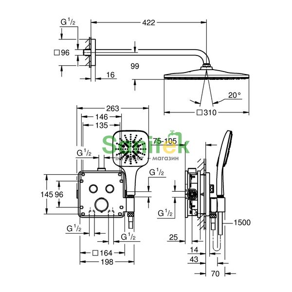 Душова система Grohe Precision SmartControl 34876000 з термостатом (хром) 869623 фото