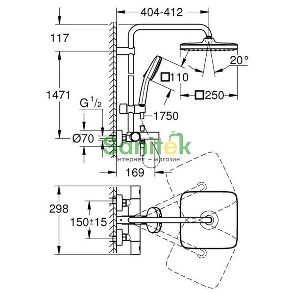 Душова система Grohe Tempesta System 250 Cube 26691001 з термостатом (хром) 872658 фото