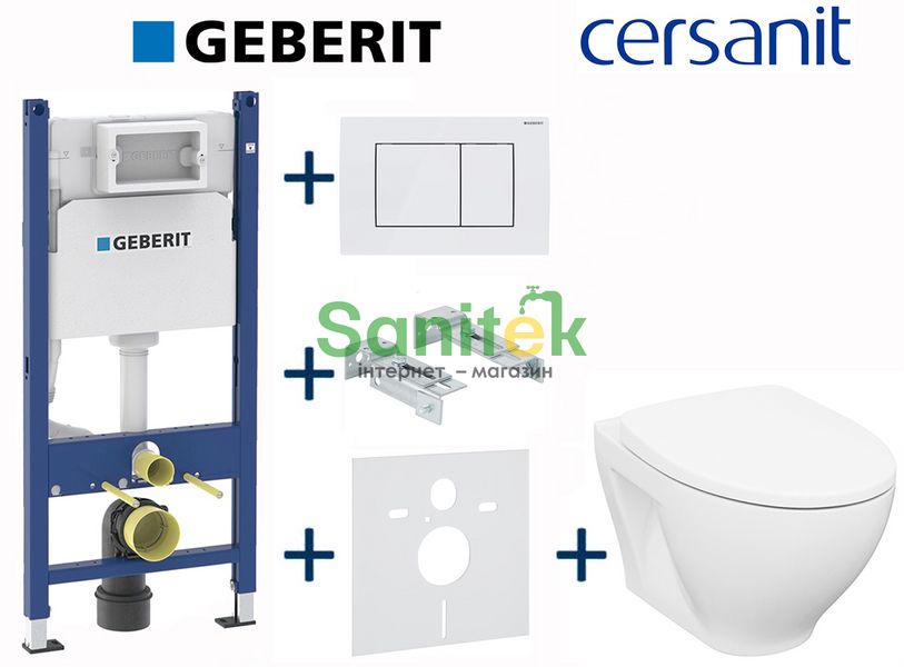 Комплект інсталяції Geberit Duofix 458.126.00.1+115.137.11.1 з унітазом Cersanit Moduo Clean On з сидінням Soft Closing 696978 фото