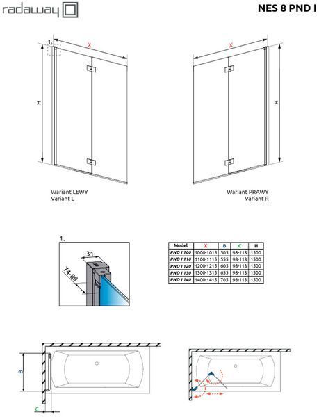 Шторка для ванны Radaway Nes PND I 120 L (10060120-01-01L) профиль хром/стекло прозрачное левая 372312 фото