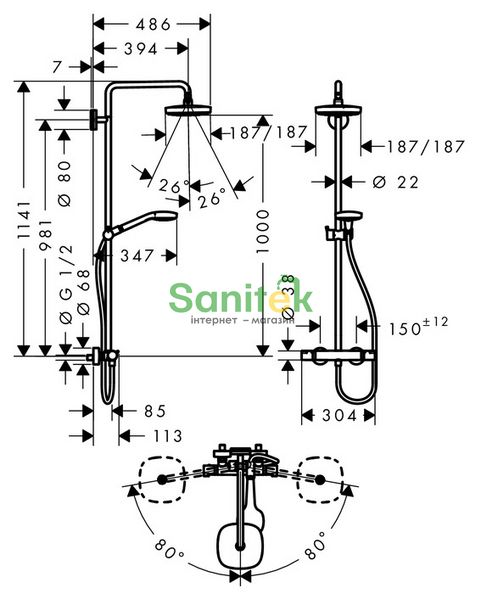 Душова система Hansgrohe Croma Select E 180 2jet Showerpipe 27256400 з термостатом (білий/хром) 128676 фото