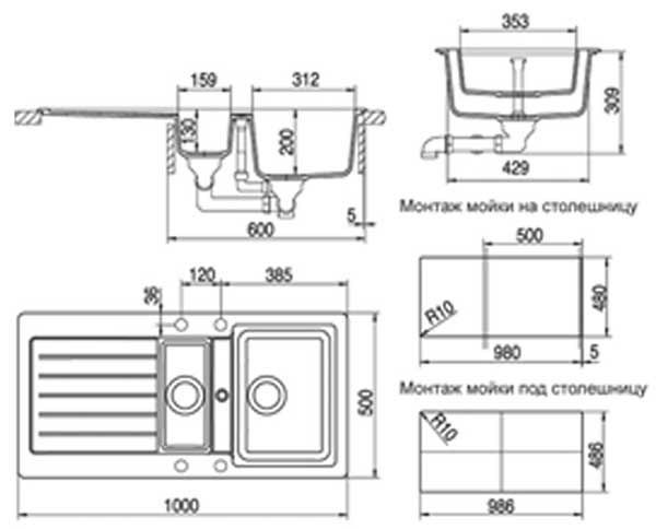 Гранітна мийка Schock Typos D-150 Cristalite Beton 42 (28086042) 144694 фото