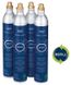 Балони з киснем, для газованої води Grohe Blue 40687000 (4 шт) CO2, 425г 136287 фото 1