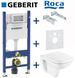 Комплект инсталляции Geberit Duofix 458.126.00.1 с унитазом Roca Debba Rimless A34H99L000 с сиденьем Soft Closing 151161 фото 1