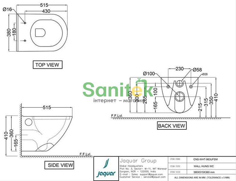 Унітаз підвісний Jaquar Continental Rimless CNS-WHT-963UFSM із сидінням soft close 848180 фото