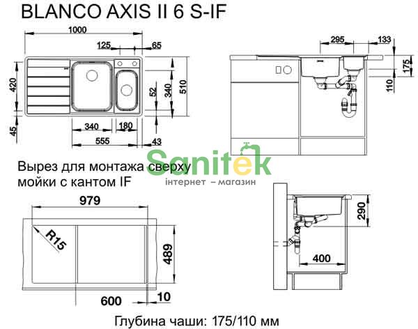 Кухонна мийка Blanco Axis III 6S-IF (522104) права 144986 фото