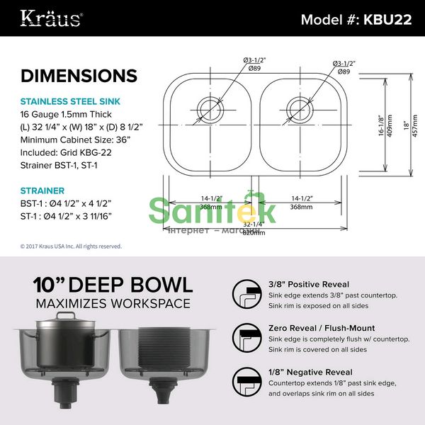 Кухонная мойка Kraus KBU22 168384 фото