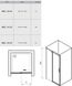 Душевая дверь Ravak Matrix MSD2-120 L (0WLG0100Z1) белый профиль/стекло Transparent (левая) 151722 фото 2