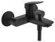 Смеситель для ванны Hansgrohe Logis 71401670 (чёрный матовый) 694461 фото 1