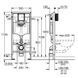 Комплект інсталяції Grohe Rapid SL 38772001 із унітазом Volle Amadeus M Rimless 13-06-055M із сидінням Slim Soft Closing 435729 фото 2