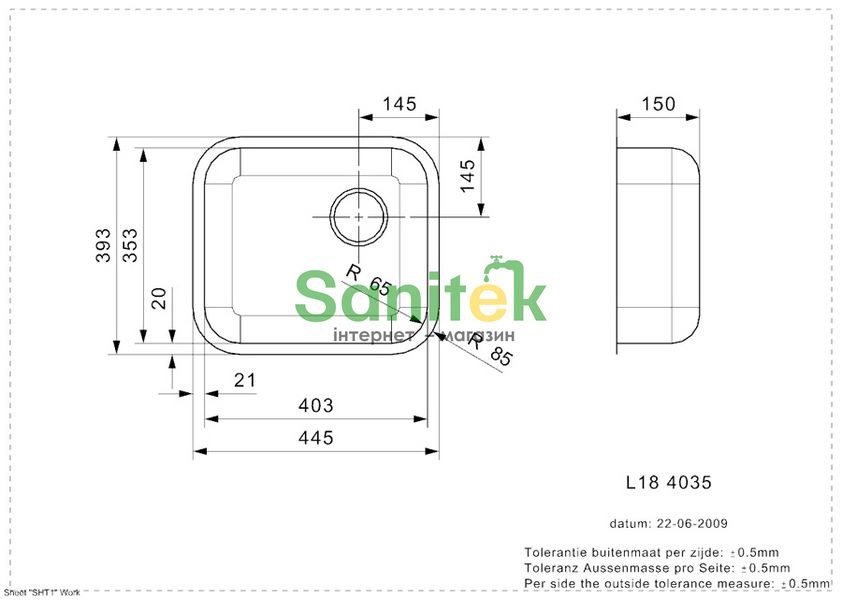 Кухонна мийка Reginox L&R18 4035 IFU (полірована) 271005 фото