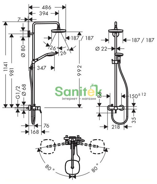 Душова система Hansgrohe Croma Select E 180 2jet Showerpipe 27258400 (білий/хром) 128677 фото