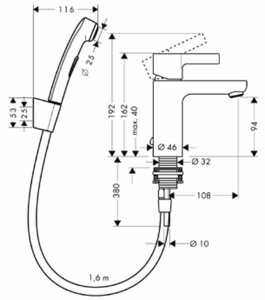 Смеситель для умывальника Hansgrohe Metris S 31160000 с гигиеническим душем (хром) 7141 фото