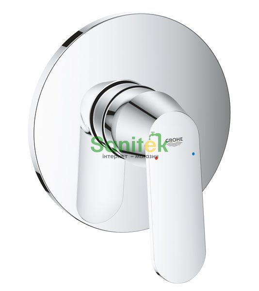 Змішувач для душу Grohe Eurosmart Cosmopolitan 24044000 прихованого монтажу (хром) 277225 фото