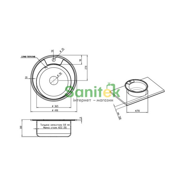 Кухонна мийка Lidz 490-A Micro Decor 0,8 мм (LIDZ490ADEC) 384968 фото