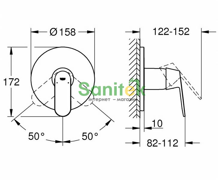 Смеситель для душа Grohe Eurosmart Cosmopolitan 24044000 скрытого монтажа (хром) 277225 фото