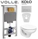 Комплект інсталяції Volle Master 141515 з унітазом Kolo Idol M1310000U сидіння поліпропілен 370515 фото 1