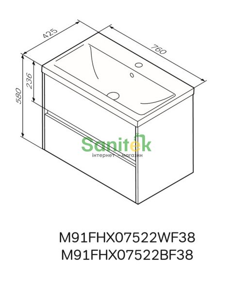 Тумба с умывальником Am.Pm Gem S 75 см (M91-FHX0752-WC0752WF38) белый/дерево 534825 фото