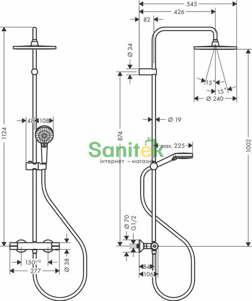 Душова система Hansgrohe Vernis Blend Showerpipe 240 1jet EcoSmart 26428670 з термостатом (чорний матовий) 546675 фото