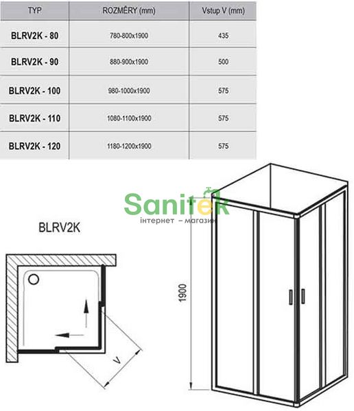 Душевая кабина Ravak Blix BLRV2K 100x80 (1XVA0C00Z1+1XV40C00Z1) полированный профиль/стекло Transparent 279776 фото