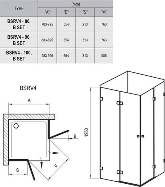Душевая кабина Ravak Brilliant BSRV4-90x90 (1UV77A00Z1) без крепежа/стекло Transparent 116834 фото