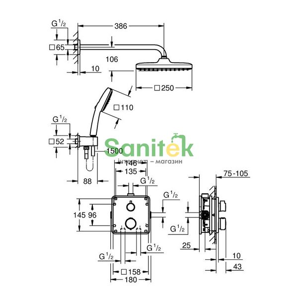 Душева система Grohe Precision QuickFix 348822430 із термостатом (чорний матовий) 872717 фото