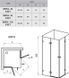 Душевая кабина Ravak Brilliant BSRV4-90x90 (1UV77A00Z1) без крепежа/стекло Transparent 116834 фото 2