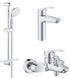 Набор смесителей для ванной комнаты Grohe Eurosmart UA123248M0 (хром) 971026 фото 1
