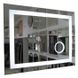 Зеркало для ванной комнаты Sanwerk Ultra Mega 90x65см (ZU0000137) с увеличительным стеклом 159746 фото 5