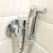 Змішувач із гігієнічним душем Miro Europe Bidet shower SUM2kit/KSUSO-001 прихованого монтажу (хром) 327753 фото 3