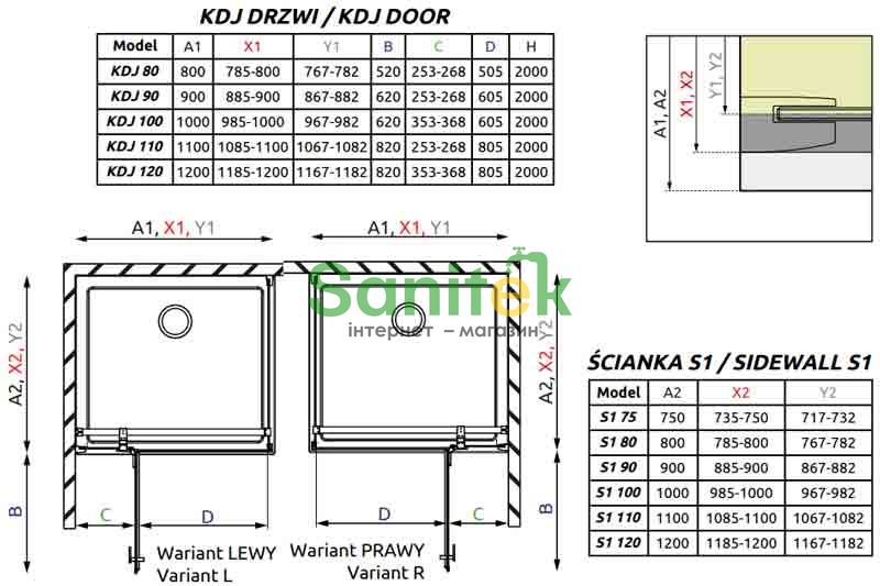 Душова кабіна Radaway Fuenta New KDJ+S1 100x75 L (384040-01-01L+384049-01-01) профіль хром/скло прозоре 265480 фото