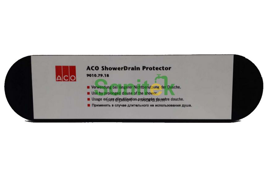 Протектор ACO ShowerDrain Protector 198x5мм для душового каналу ShowerDrain C 237219 фото