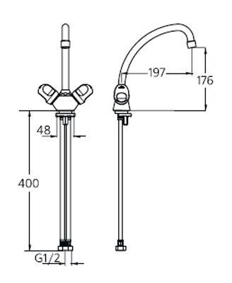Змішувач для кухні Ideal Standard ALPHA NEW R200 74714 фото