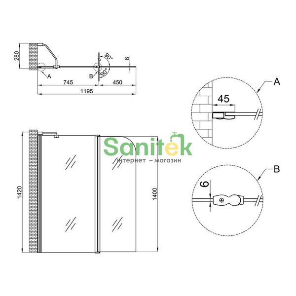 Шторка для ванны Lidz Brama SS120x140.CRM.FR профиль хром/стекло Frost (левая) 385058 фото