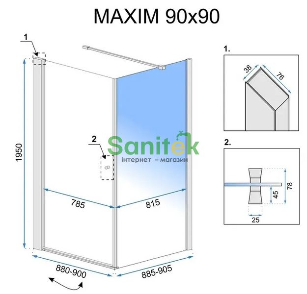 Душова кабіна Rea Maxim 90x90 (REA-K0267) профіль хром/скло прозоре права 370833 фото